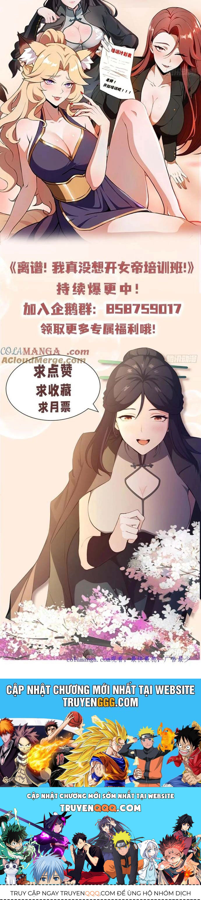 Ảo Ma! Ta Mở Lớp Huấn Luyện Nữ Đế! - Chapter 78 - Page 40