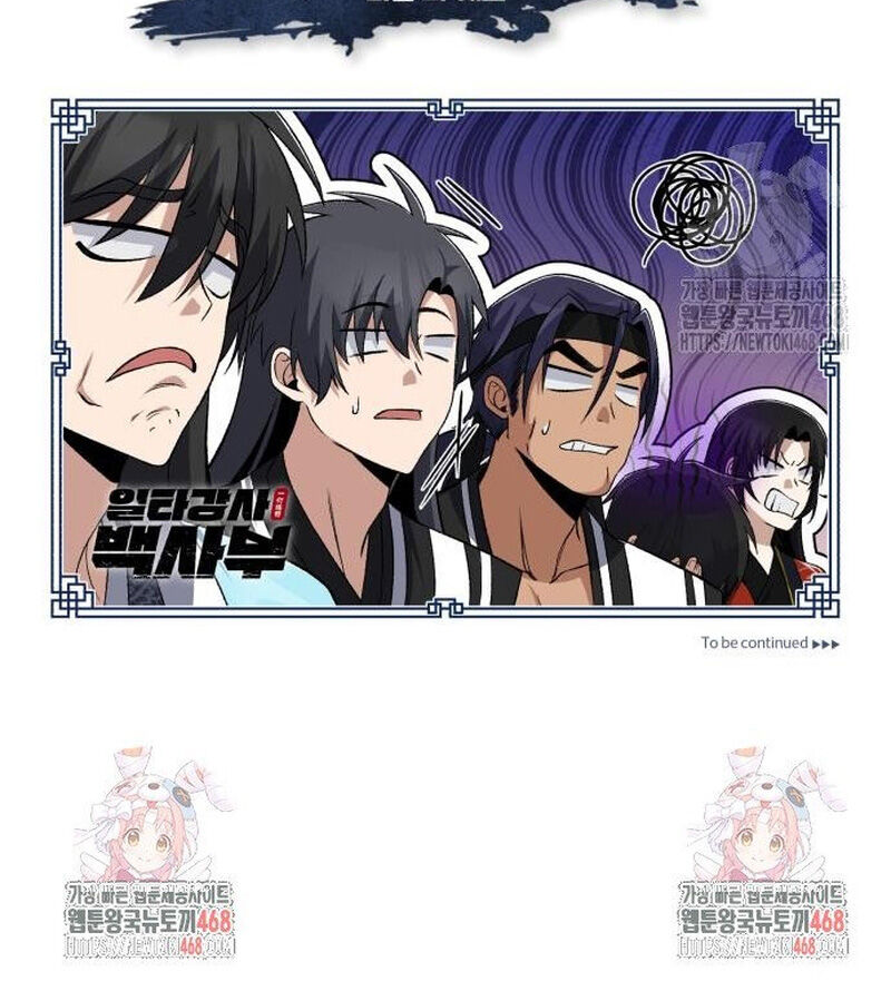 Đệ Nhất Võ Sư, Baek Cao Thủ - Chapter 113 - Page 38