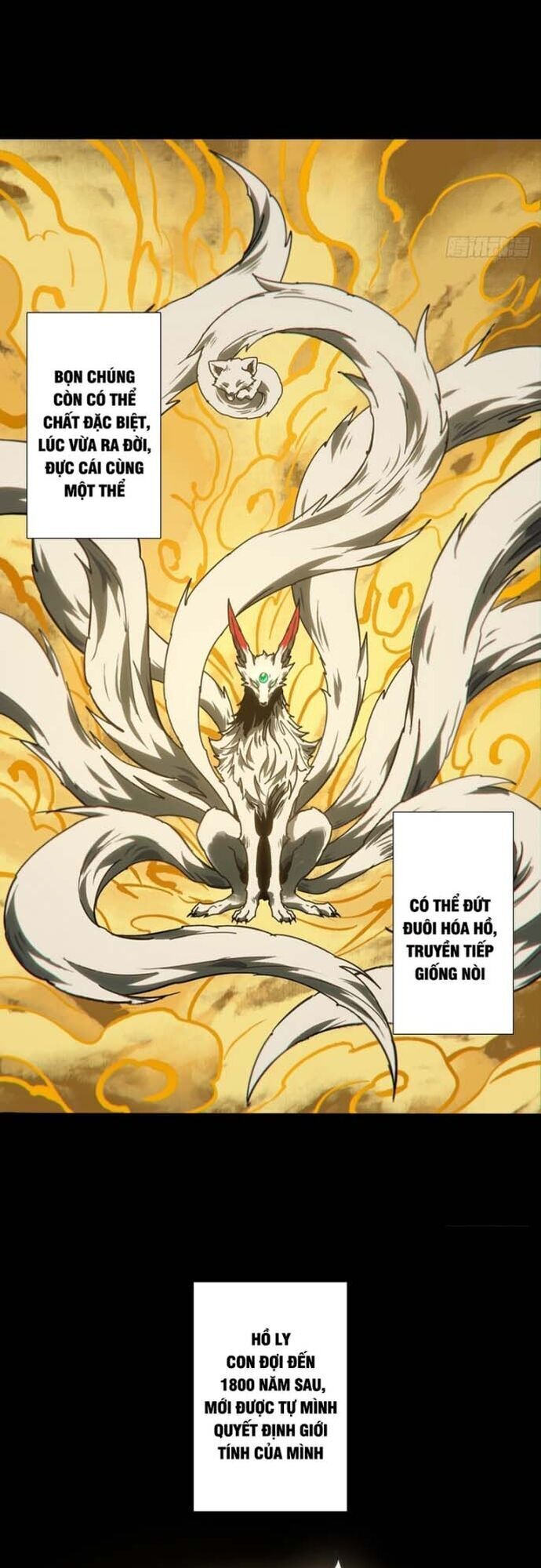 Đại Tượng Vô Hình - Chapter 483 - Page 10