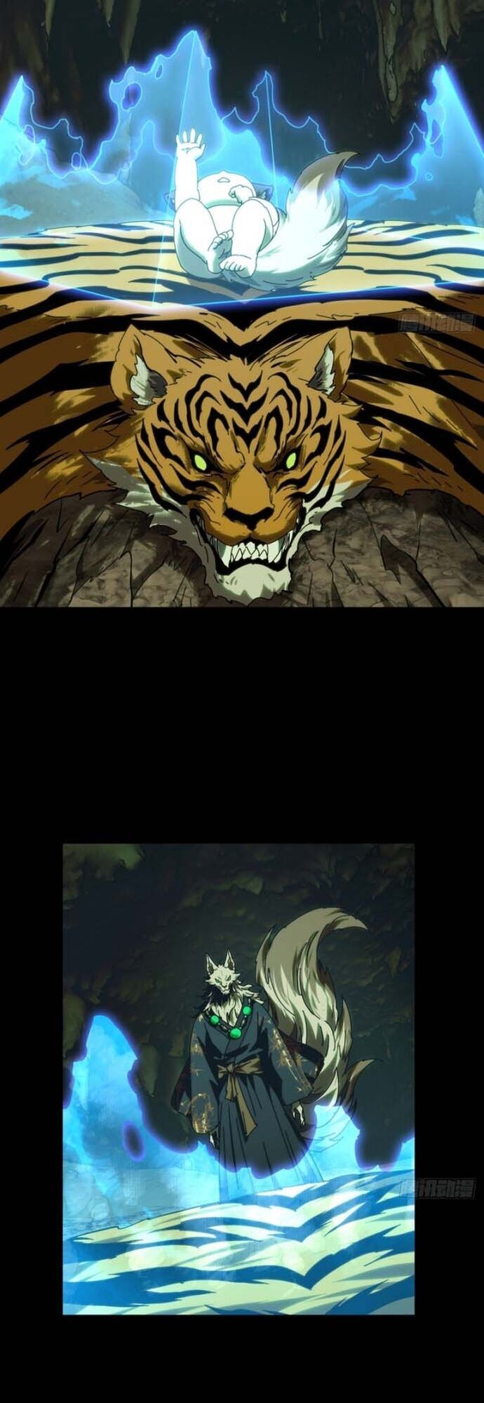 Đại Tượng Vô Hình - Chapter 483 - Page 15