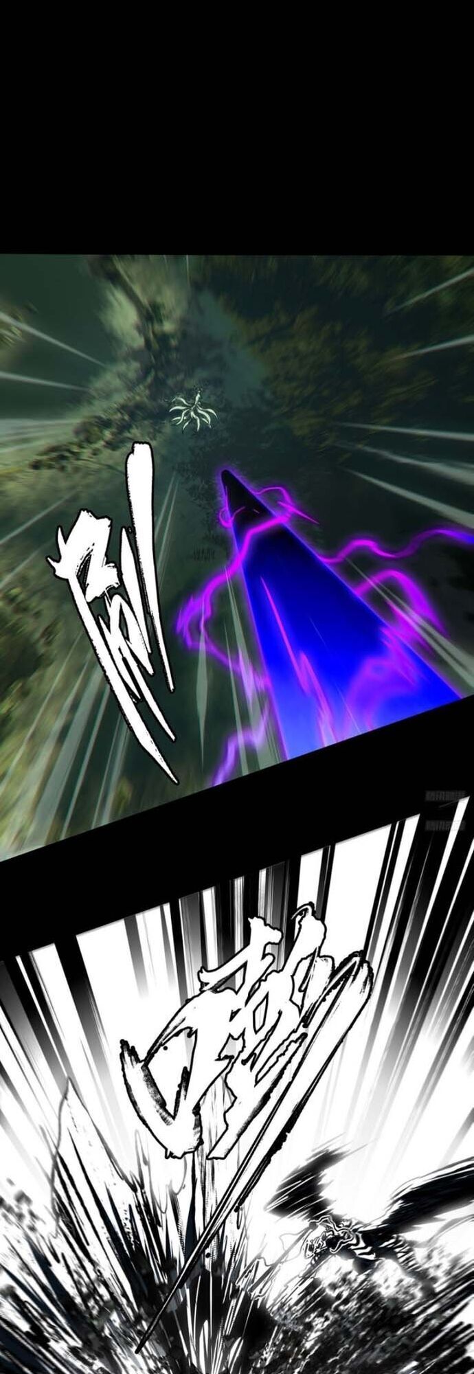 Đại Tượng Vô Hình - Chapter 483 - Page 4