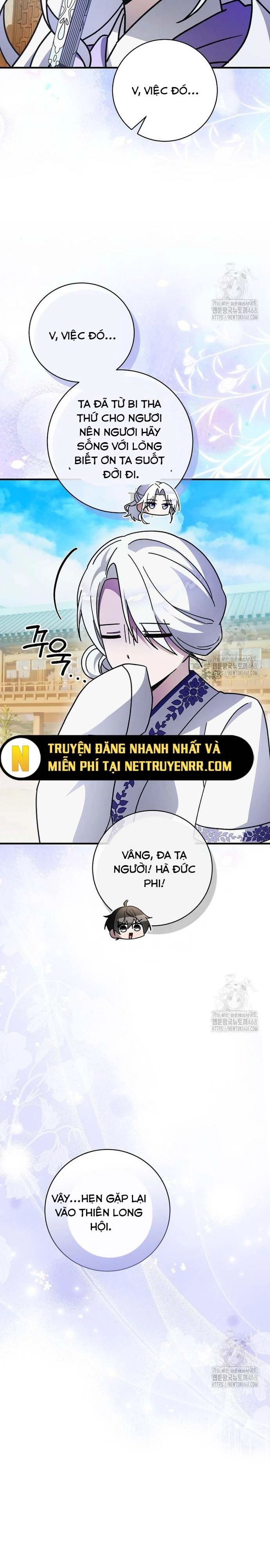 Sinh Tồn Trong Cuốn Tiểu Thuyết Romance Fantasy Chapter 36 - Trang 6