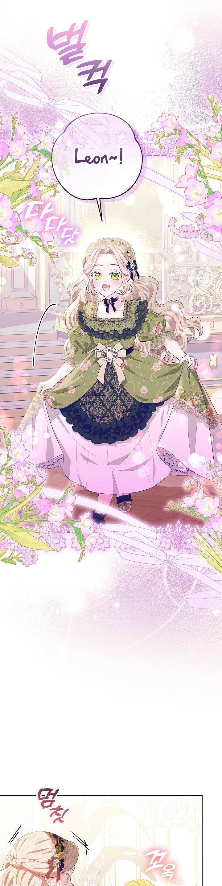 Người Cha Che Giấu Sức Mạnh - Chapter 10 - Page 15