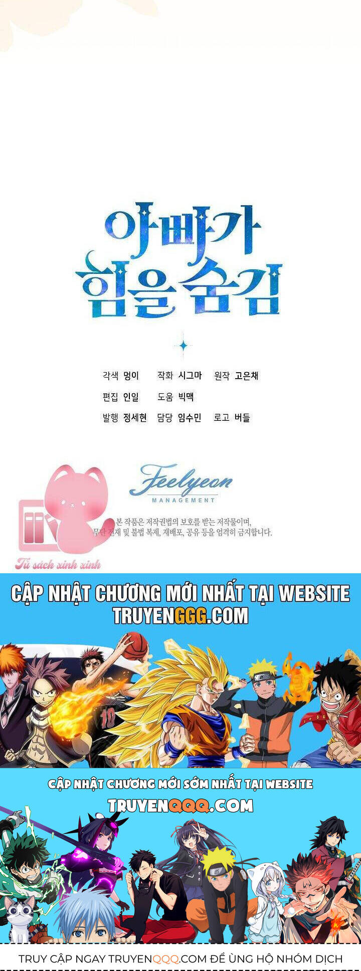 Người Cha Che Giấu Sức Mạnh - Chapter 11 - Page 37