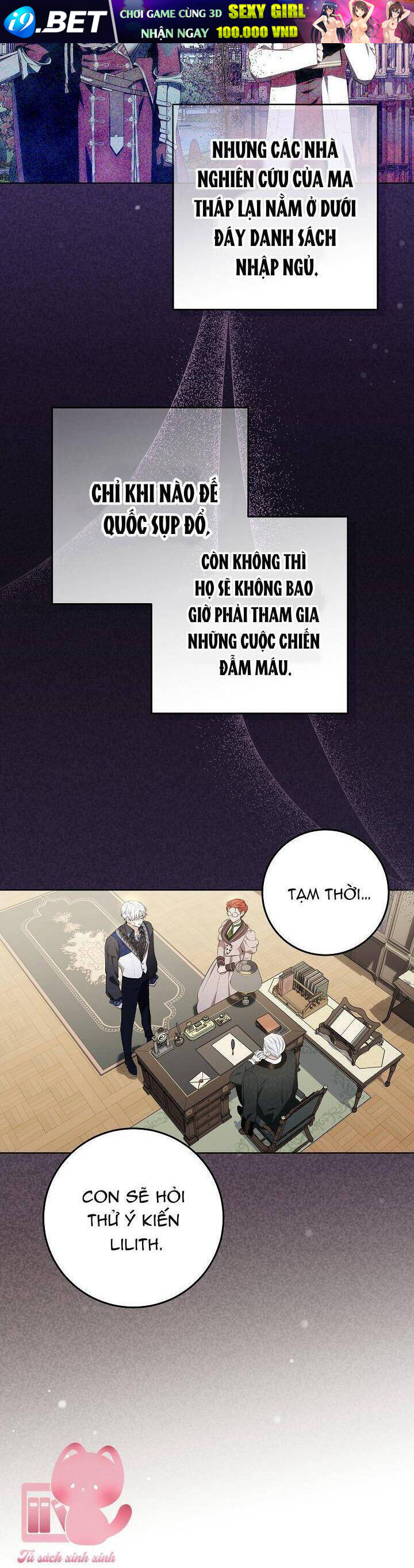 Người Cha Che Giấu Sức Mạnh - Chapter 11 - Page 7