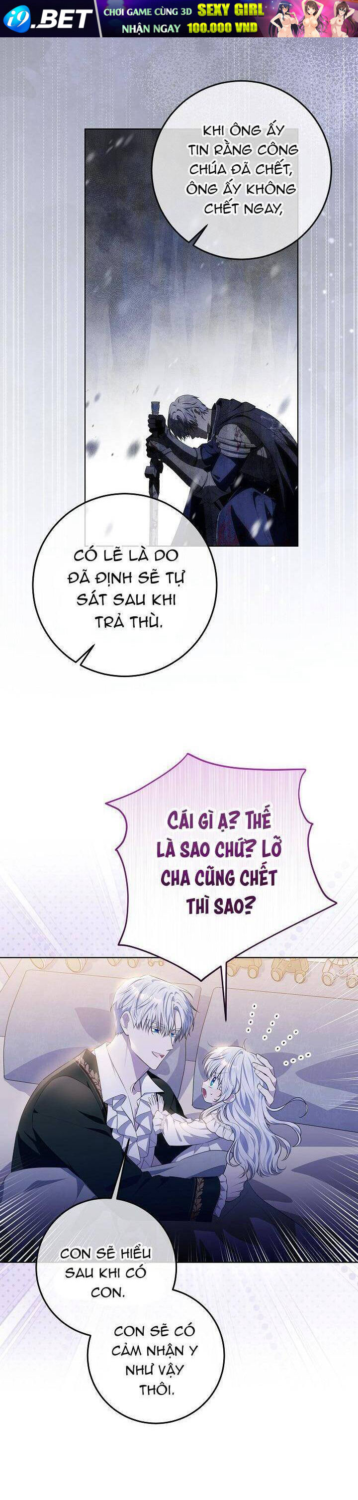 Người Cha Che Giấu Sức Mạnh - Chapter 13 - Page 17