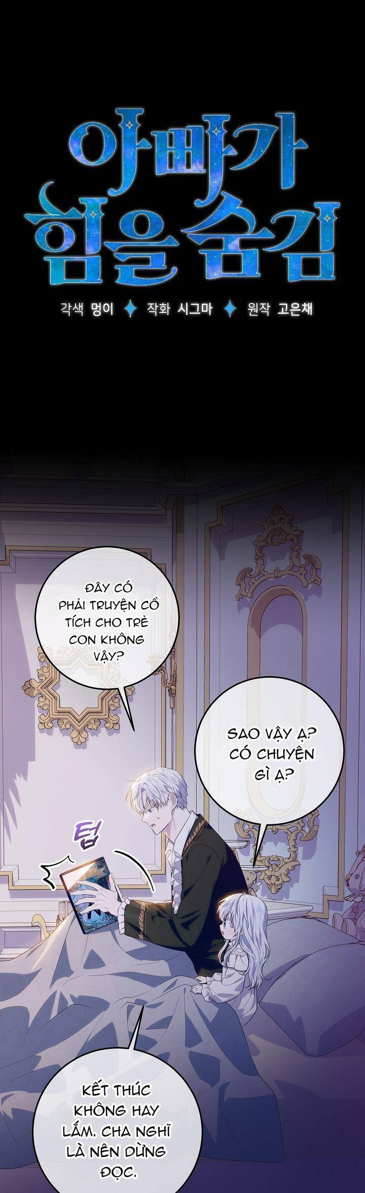 Người Cha Che Giấu Sức Mạnh - Chapter 13 - Page 7