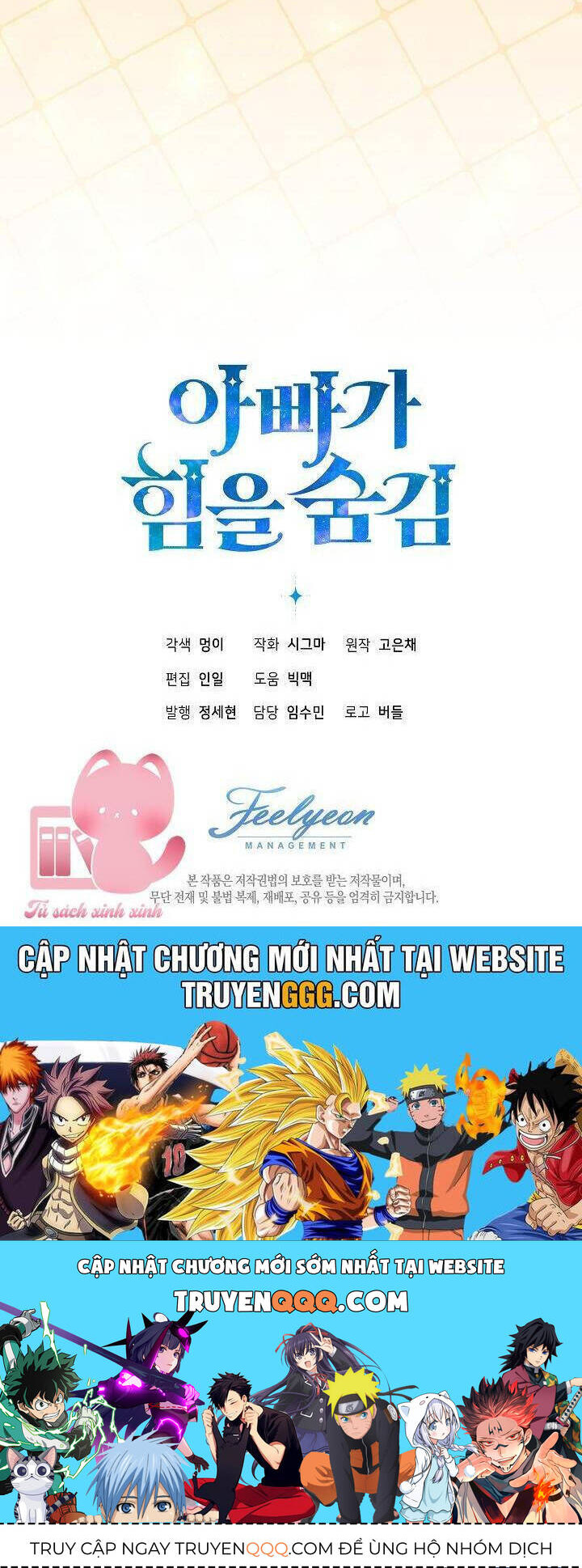 Người Cha Che Giấu Sức Mạnh - Chapter 14 - Page 37