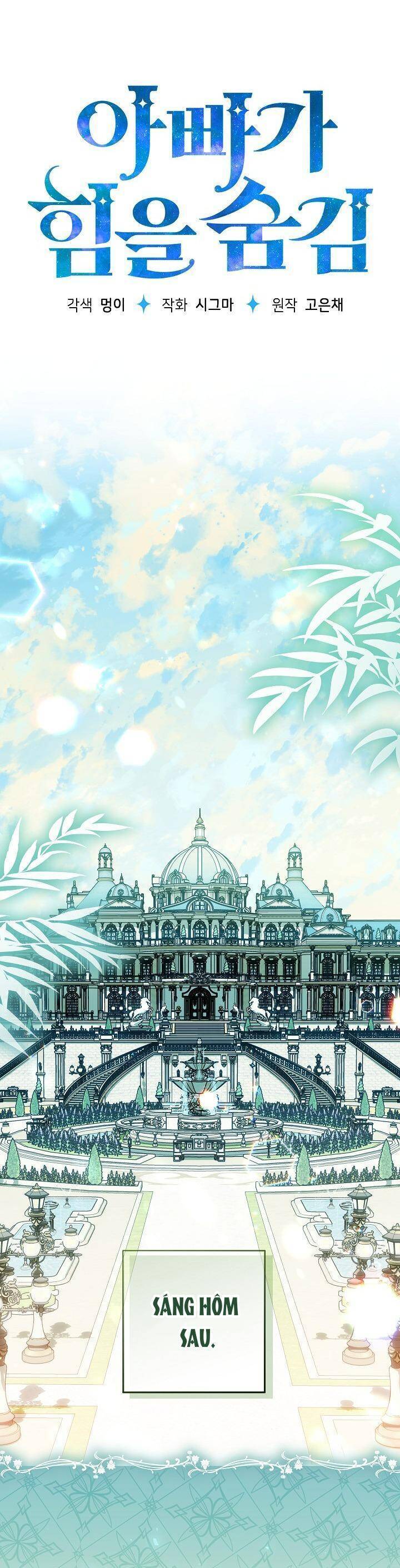 Người Cha Che Giấu Sức Mạnh Chapter 14 - Trang 8