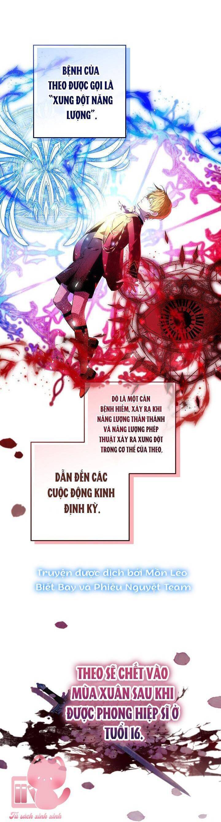 Người Cha Che Giấu Sức Mạnh Chapter 15 - Trang 17