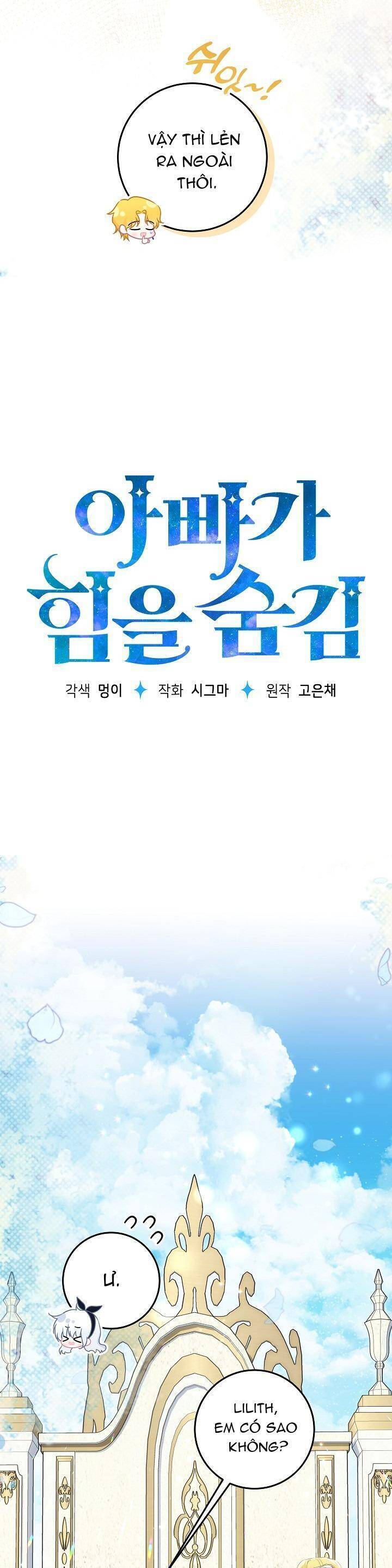 Người Cha Che Giấu Sức Mạnh Chapter 15 - Trang 8