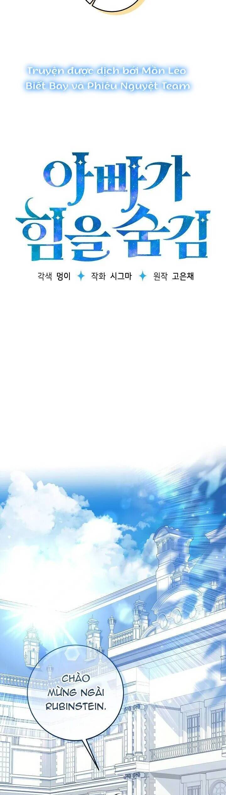 Người Cha Che Giấu Sức Mạnh Chapter 18 - Trang 9