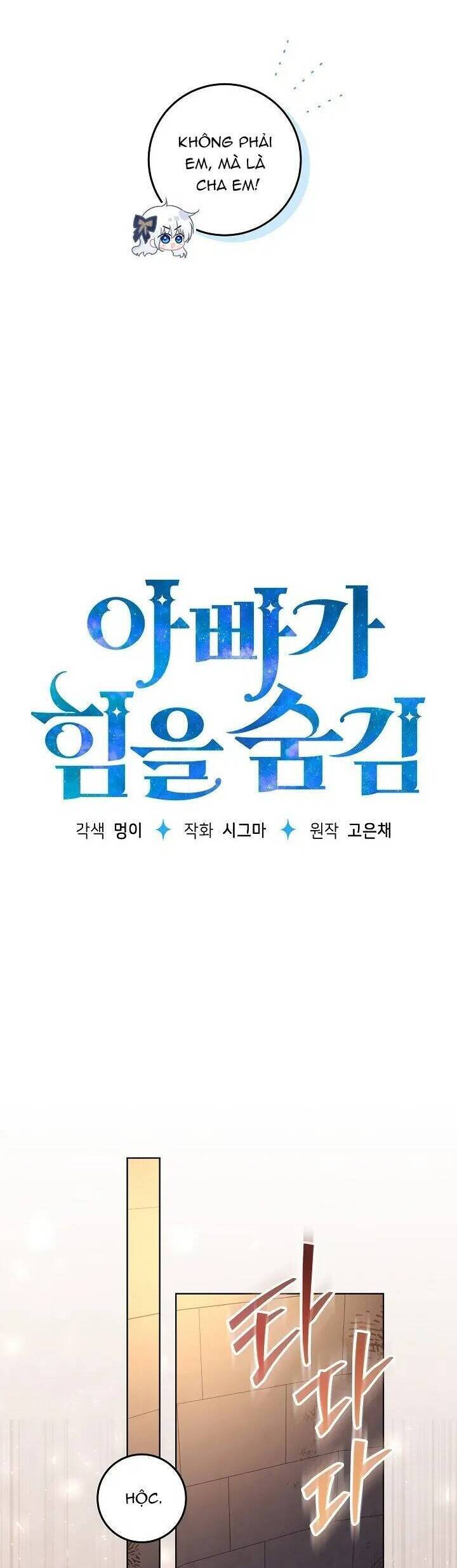 Người Cha Che Giấu Sức Mạnh - Chapter 19 - Page 18