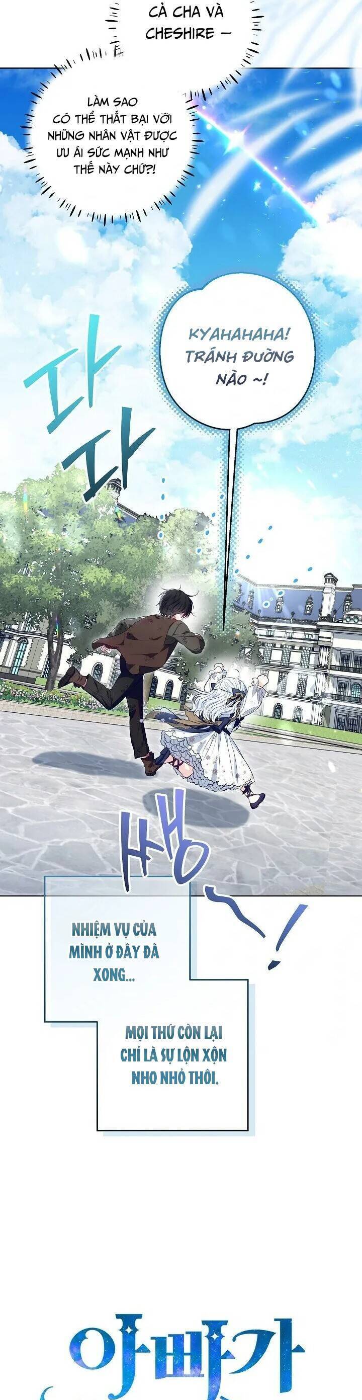 Người Cha Che Giấu Sức Mạnh - Chapter 20 - Page 11