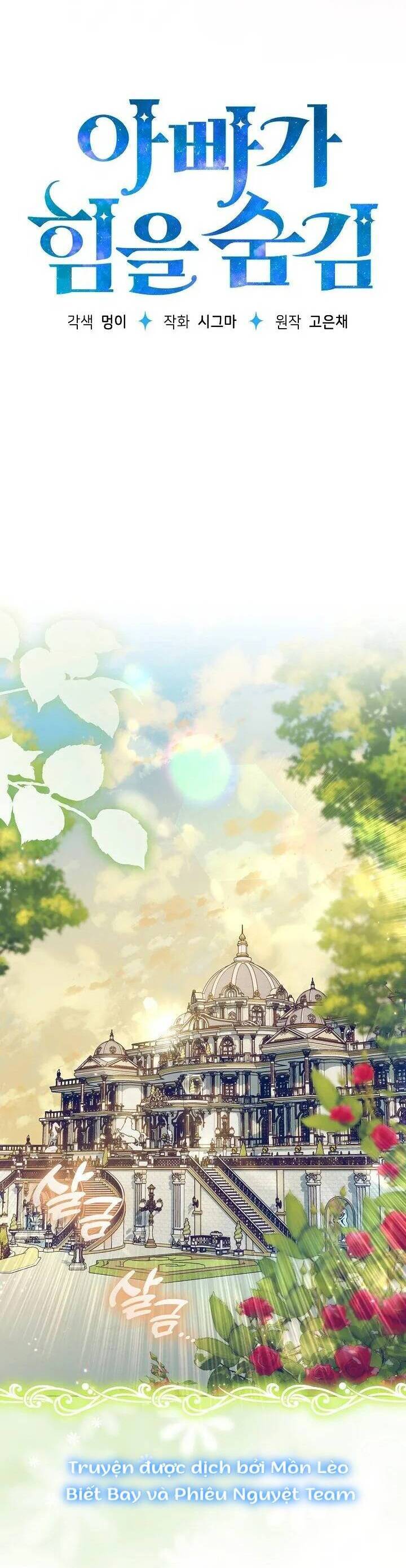 Người Cha Che Giấu Sức Mạnh Chapter 21 - Trang 8