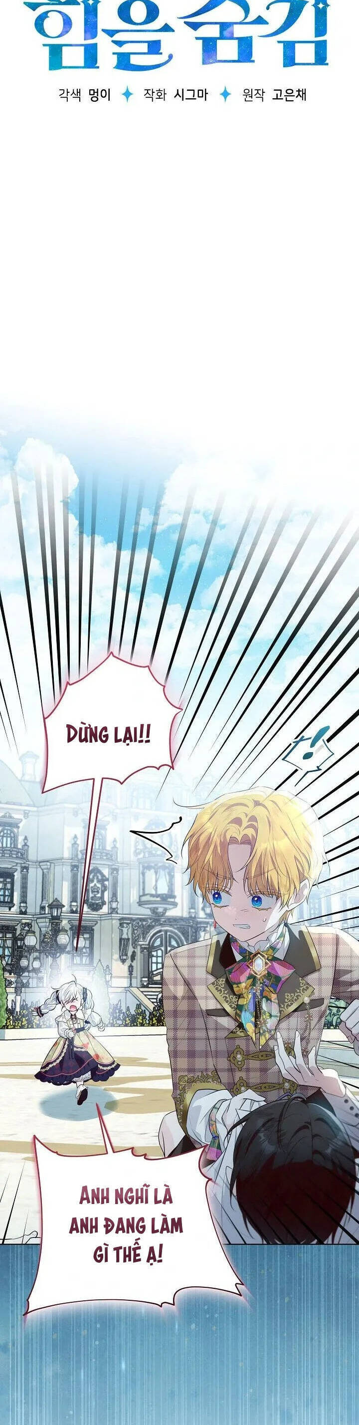 Người Cha Che Giấu Sức Mạnh - Chapter 24 - Page 22