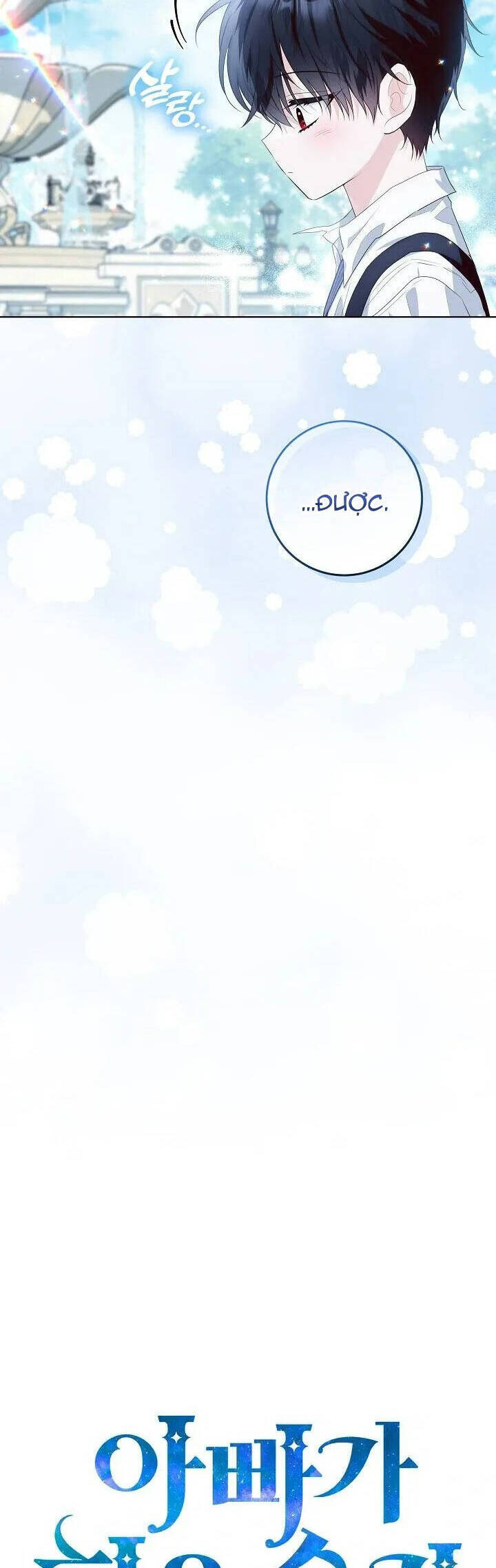 Người Cha Che Giấu Sức Mạnh Chapter 25 - Trang 8