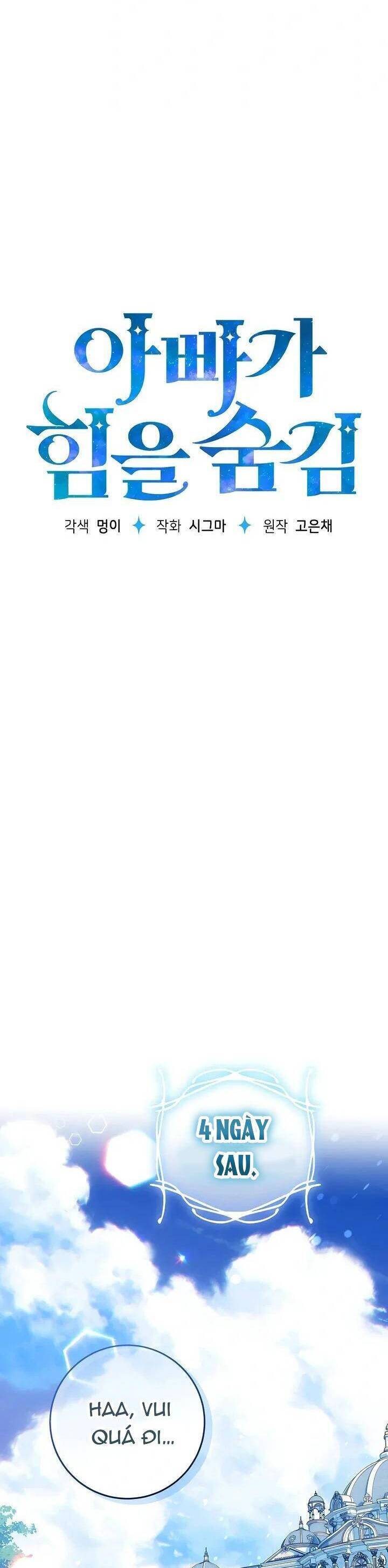 Người Cha Che Giấu Sức Mạnh - Chapter 27 - Page 17