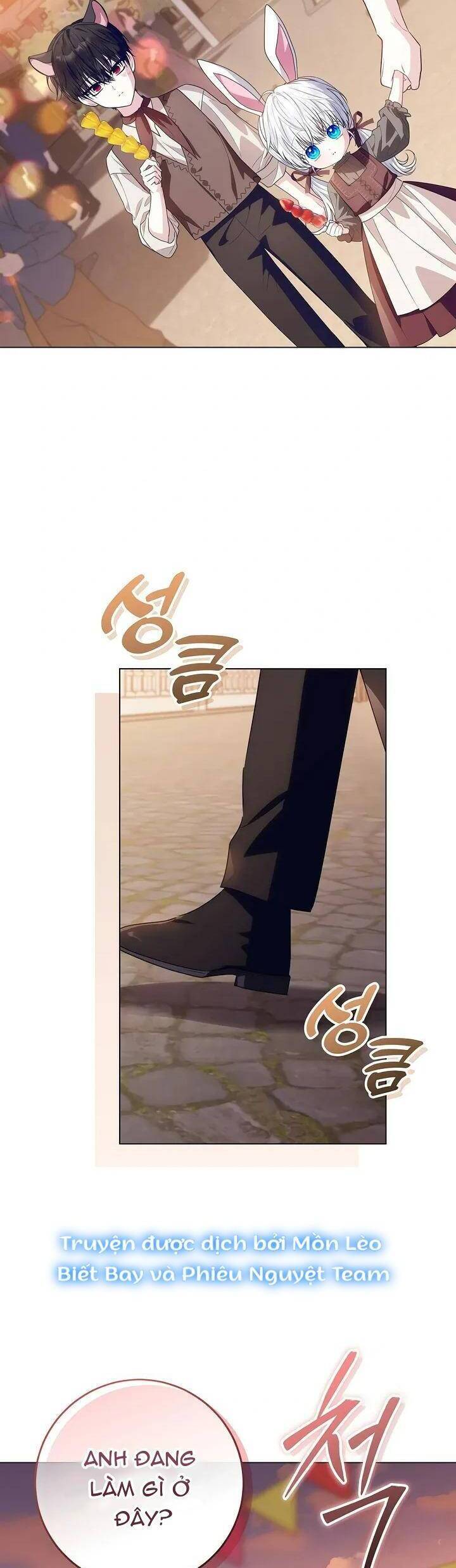 Người Cha Che Giấu Sức Mạnh - Chapter 27 - Page 43