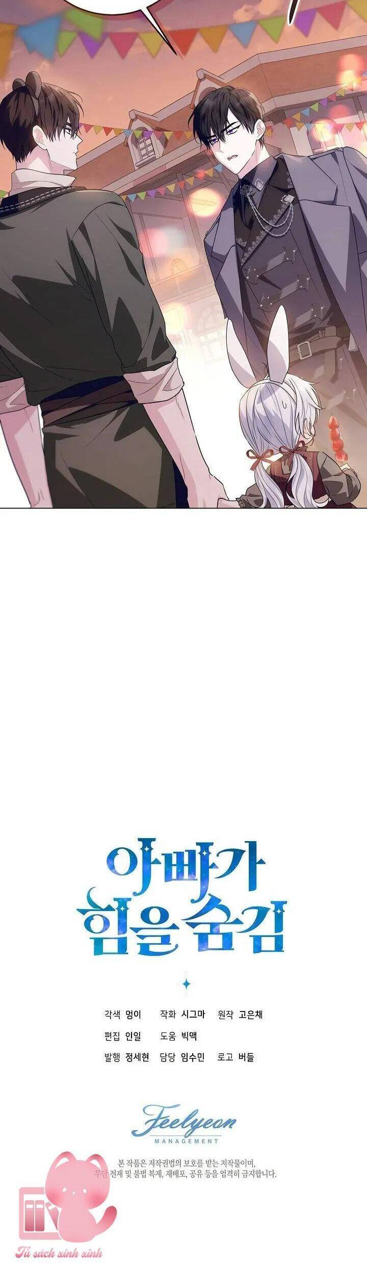 Người Cha Che Giấu Sức Mạnh - Chapter 27 - Page 44