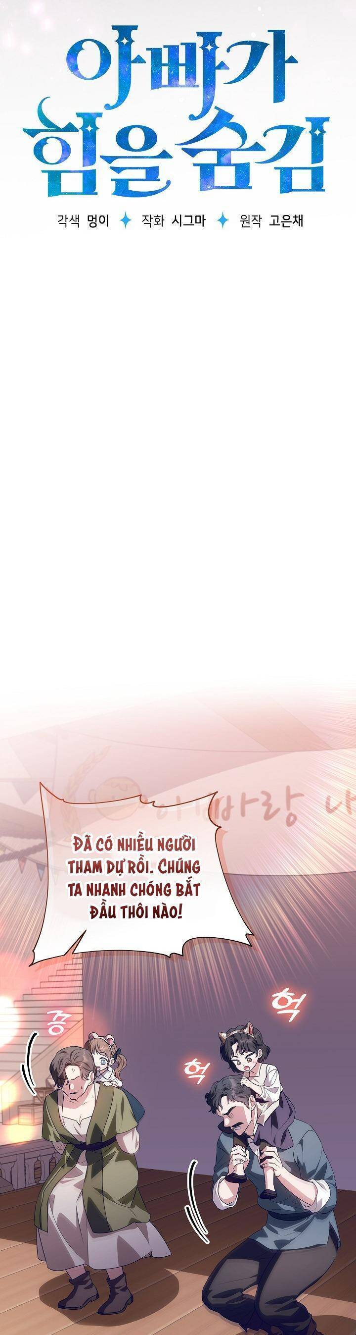 Người Cha Che Giấu Sức Mạnh - Chapter 28 - Page 27