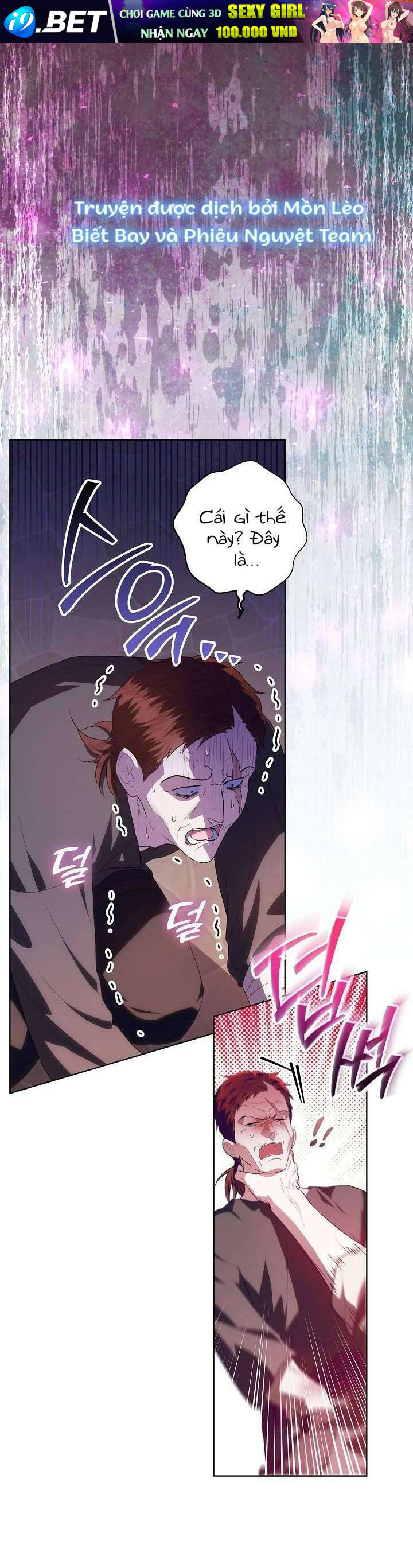 Người Cha Che Giấu Sức Mạnh - Chapter 30 - Page 39