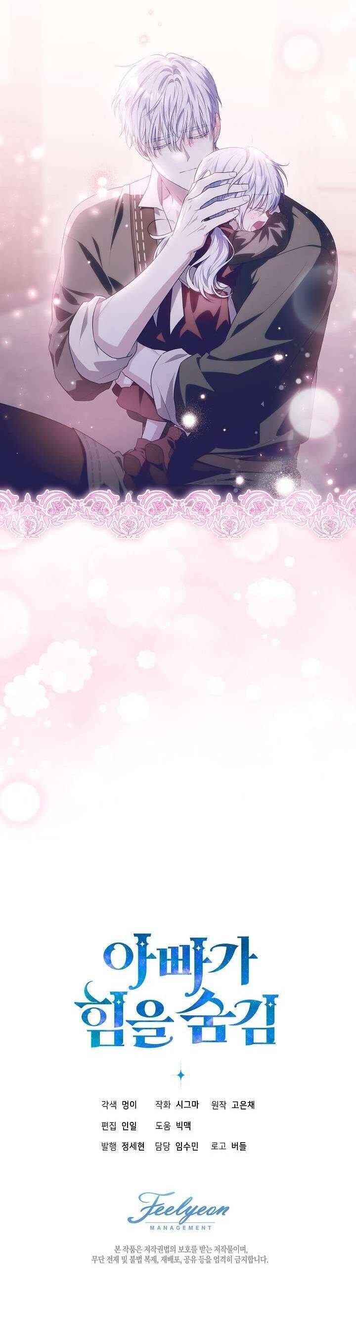 Người Cha Che Giấu Sức Mạnh - Chapter 30 - Page 49