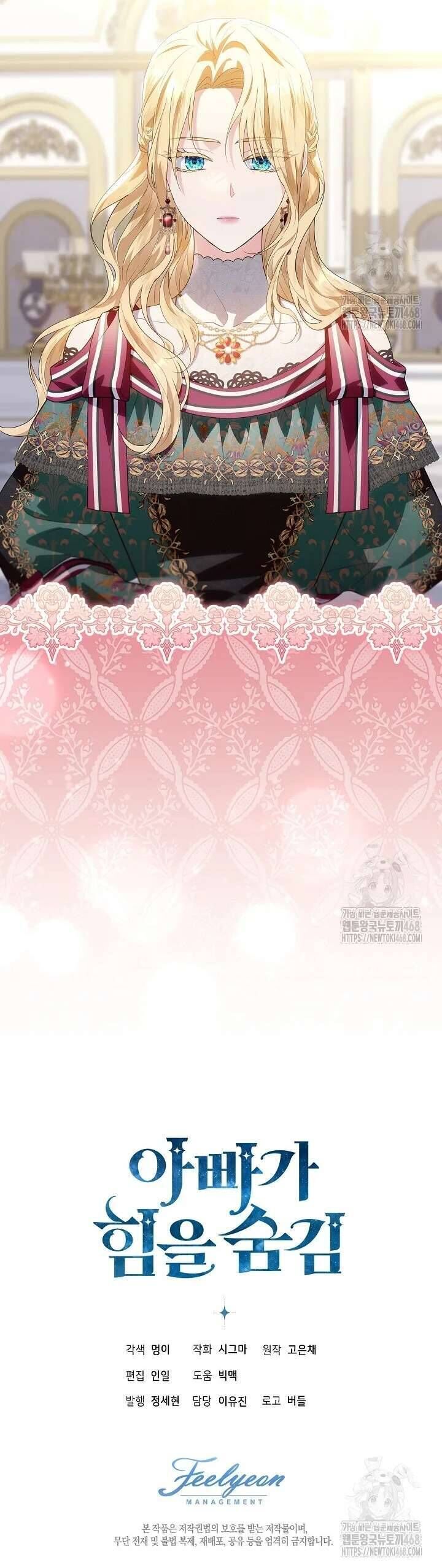 Người Cha Che Giấu Sức Mạnh - Chapter 35 - Page 51