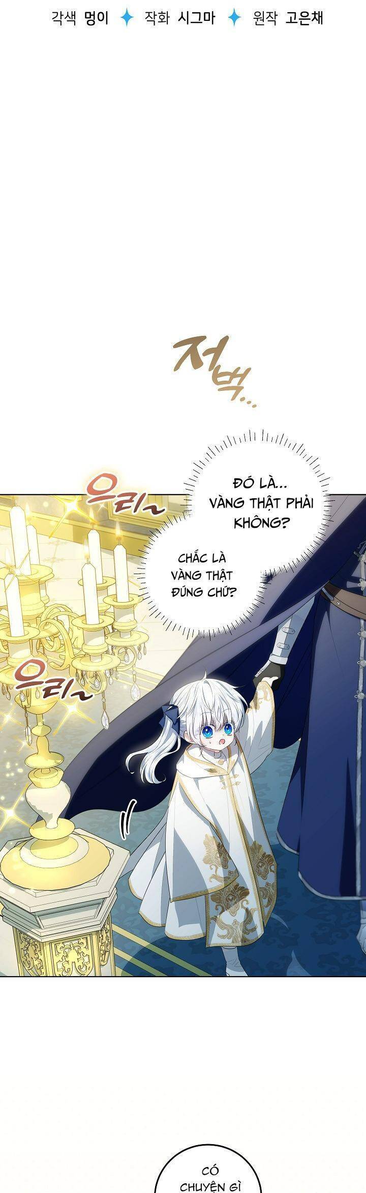 Người Cha Che Giấu Sức Mạnh - Chapter 7 - Page 18