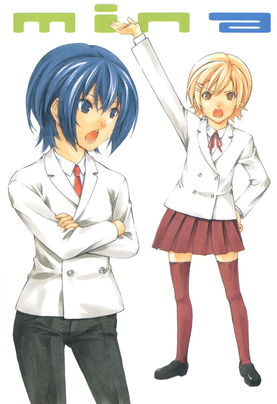 Minami-ke - Chapter 82 - Page 7