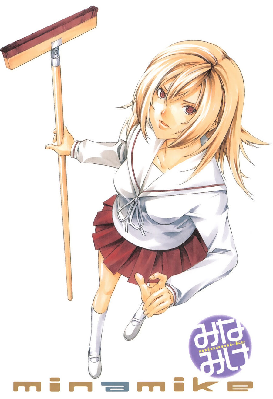 Minami-ke - Chapter 82 - Page 8