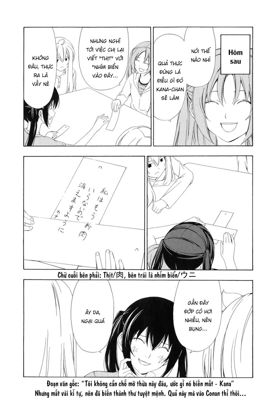 Minami-ke - Chapter 83 - Page 10