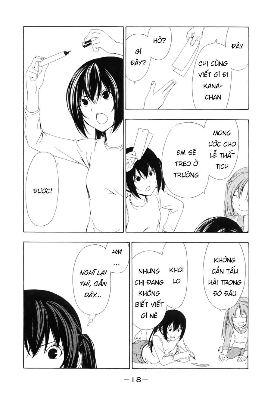 Minami-ke - Chapter 83 - Page 5