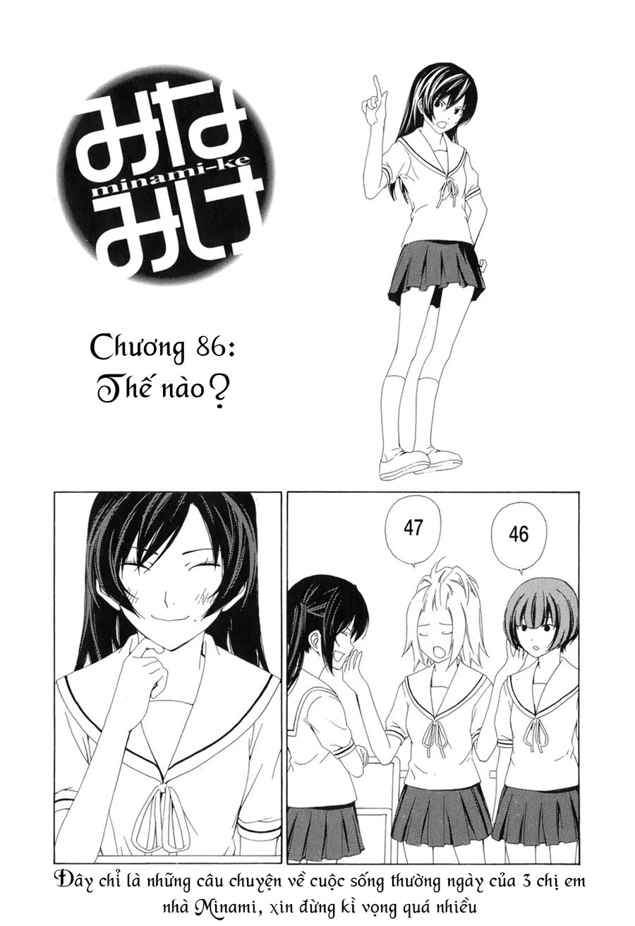 Minami-ke - Chapter 86 - Page 5