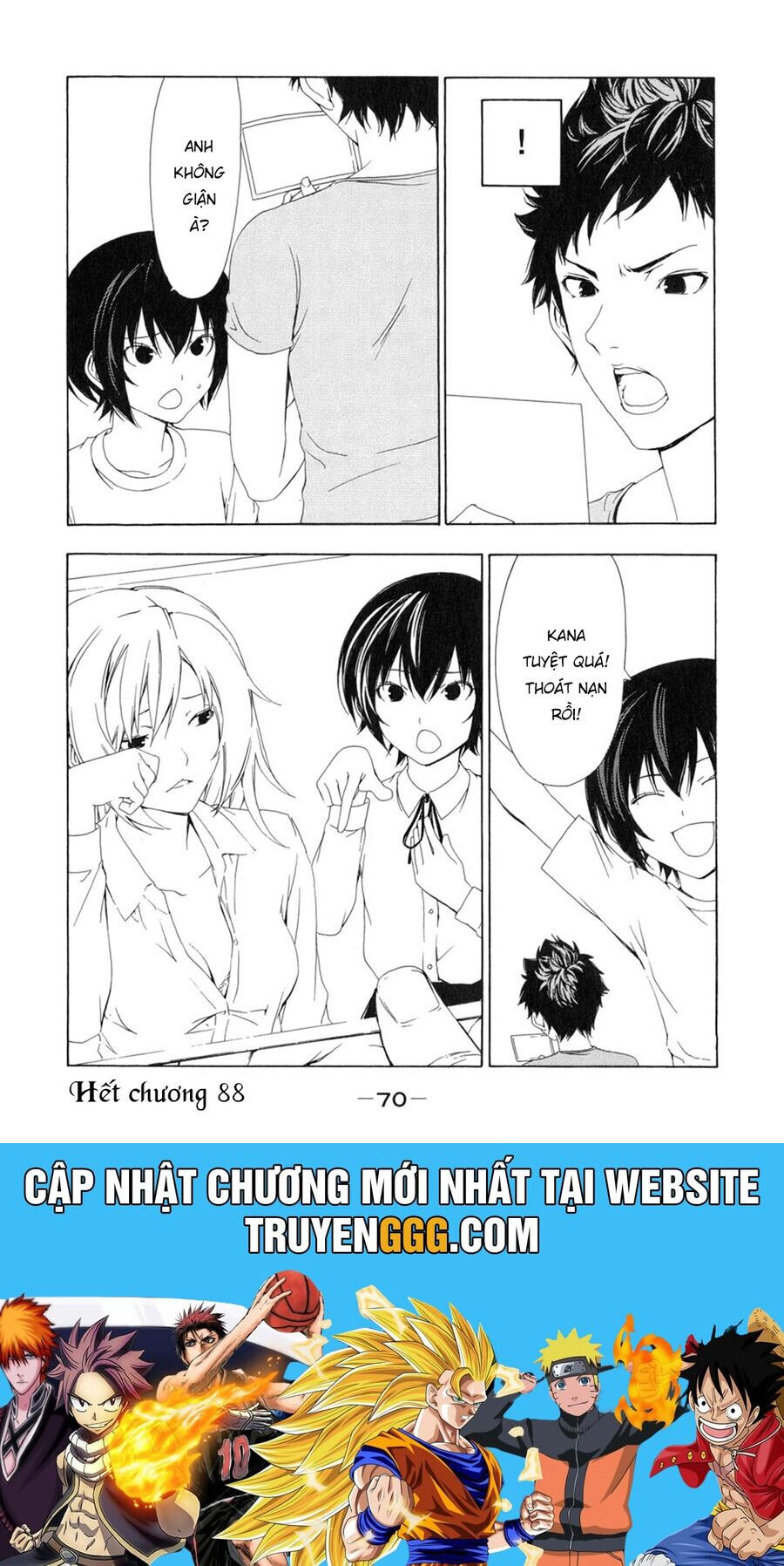 Minami-ke - Chapter 88 - Page 12