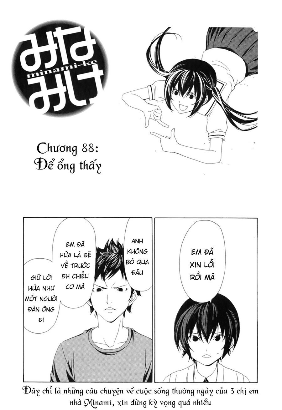 Minami-ke - Chapter 88 - Page 5