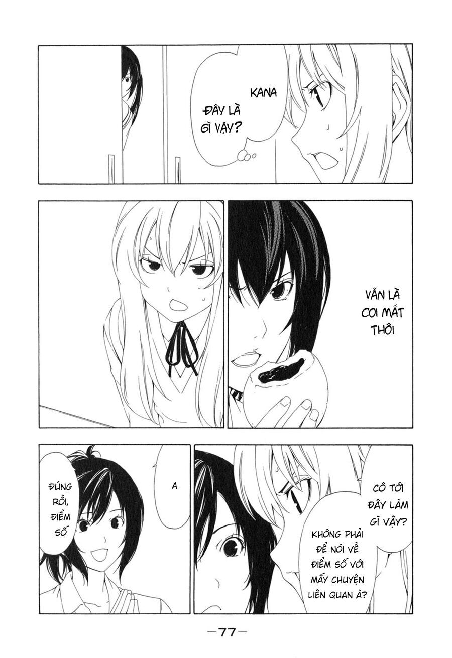 Minami-ke - Chapter 89 - Page 10