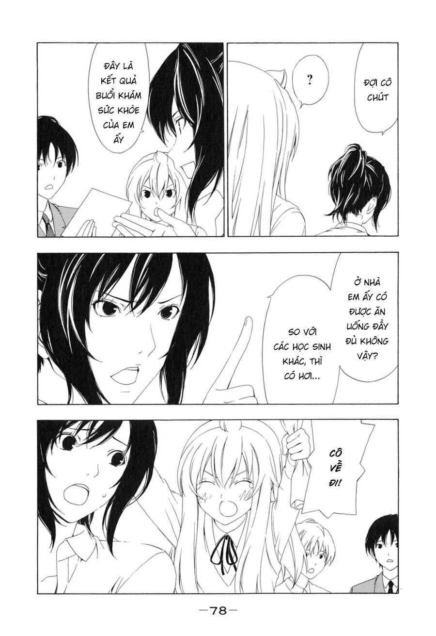 Minami-ke - Chapter 89 - Page 11