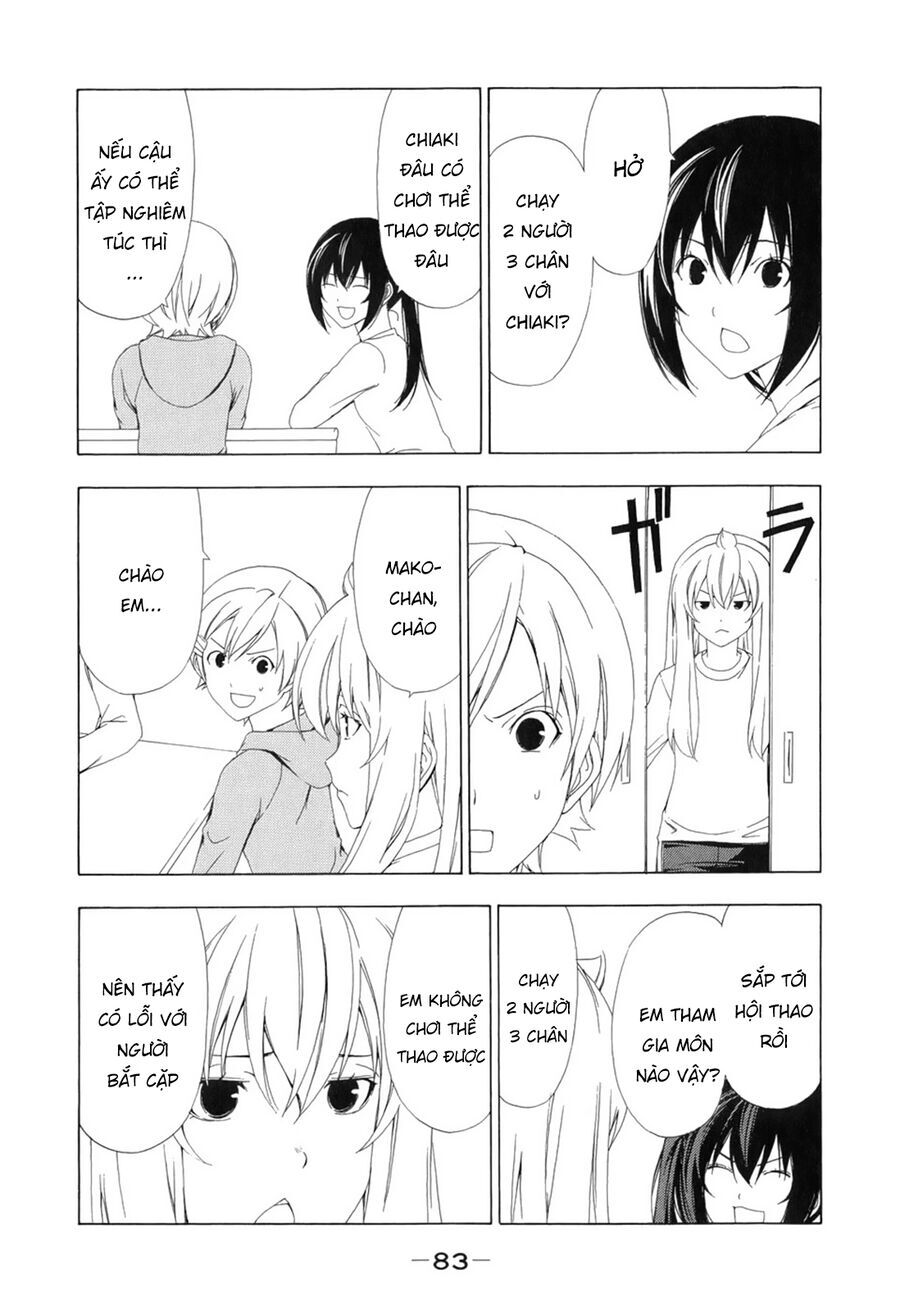 Minami-ke - Chapter 90 - Page 7