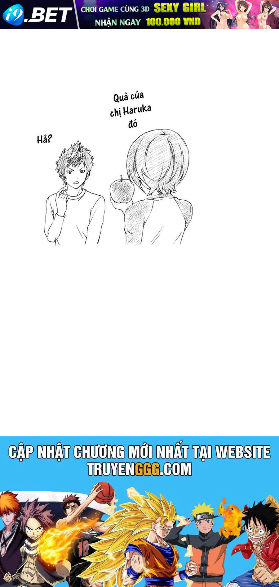 Minami-ke - Chapter 91 - Page 12