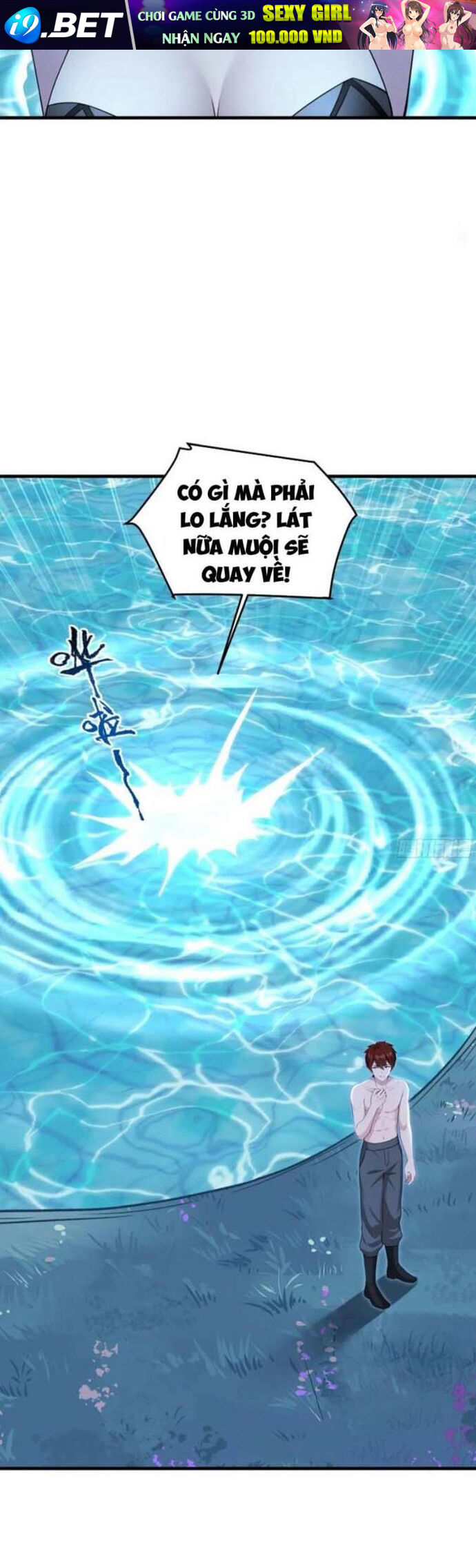 Thái Cổ Yêu Thánh lấy ta làm lô đỉnh - Chapter 120 - Page 13