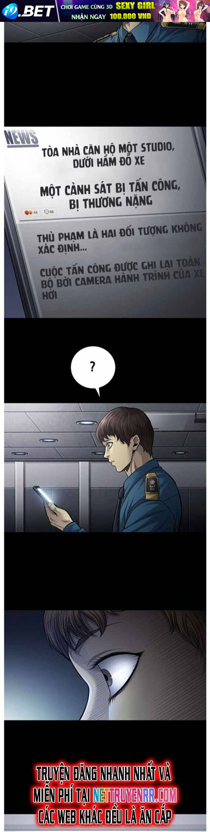 Tao Là Công Lý - Chapter 91 - Page 17