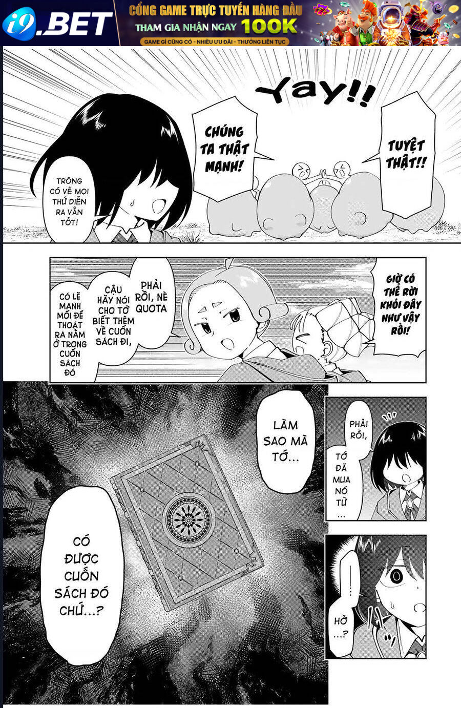 Yuusha to Yobareta Nochi ni: Soshite Musou Otoko wa Kazoku wo Tsukuru - Chapter 59 - Page 13