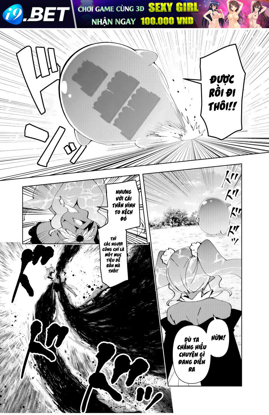 Yuusha to Yobareta Nochi ni: Soshite Musou Otoko wa Kazoku wo Tsukuru - Chapter 61 - Page 5