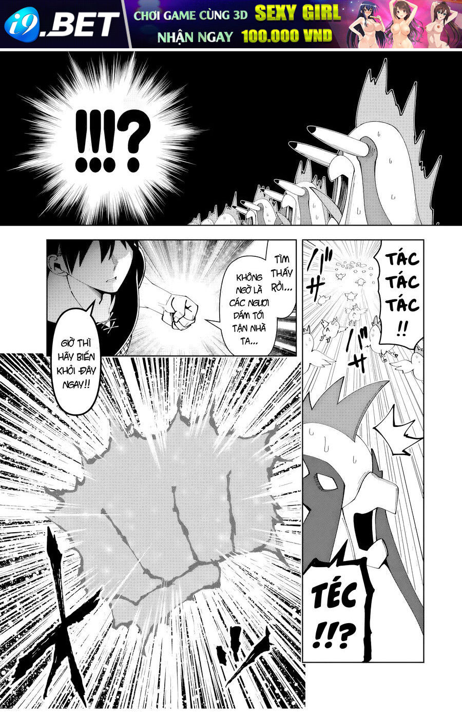 Yuusha to Yobareta Nochi ni: Soshite Musou Otoko wa Kazoku wo Tsukuru - Chapter 62 - Page 14