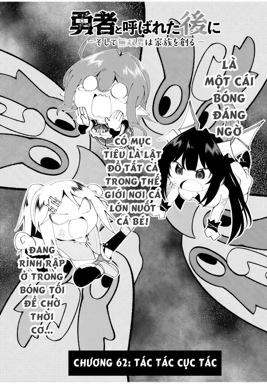 Yuusha to Yobareta Nochi ni: Soshite Musou Otoko wa Kazoku wo Tsukuru - Chapter 62 - Page 4