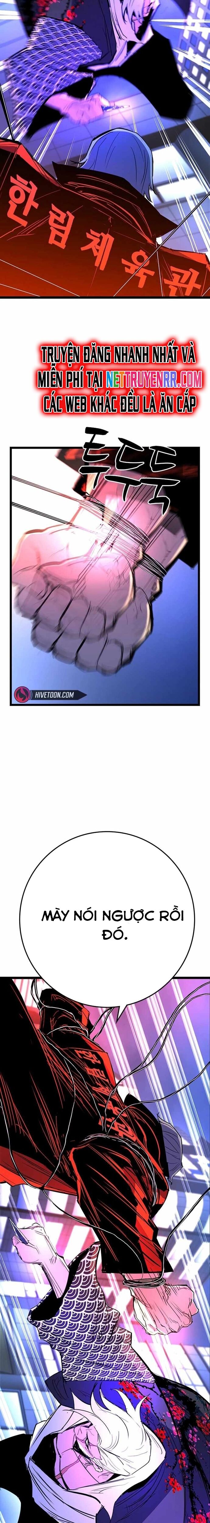 Phòng Gym Hanlim - Chapter 216 - Page 17