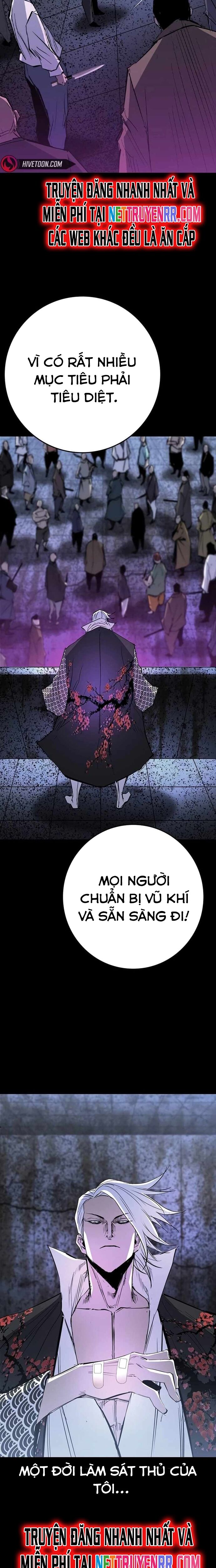 Phòng Gym Hanlim - Chapter 216 - Page 24