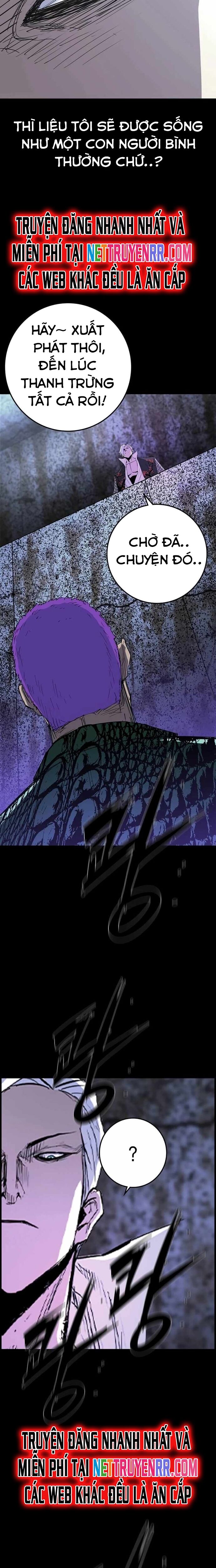 Phòng Gym Hanlim - Chapter 216 - Page 27