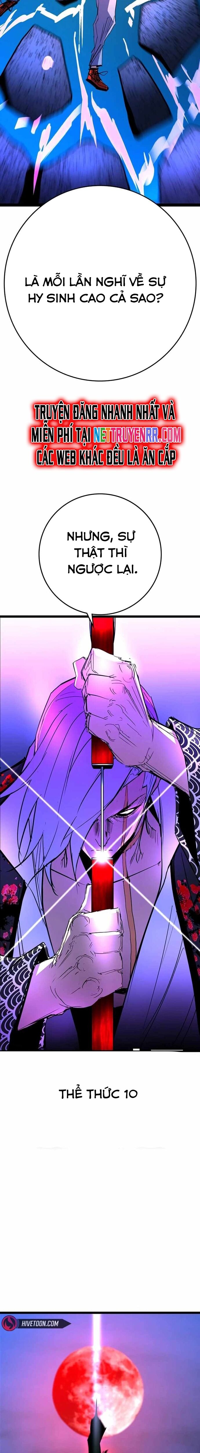 Phòng Gym Hanlim - Chapter 216 - Page 42